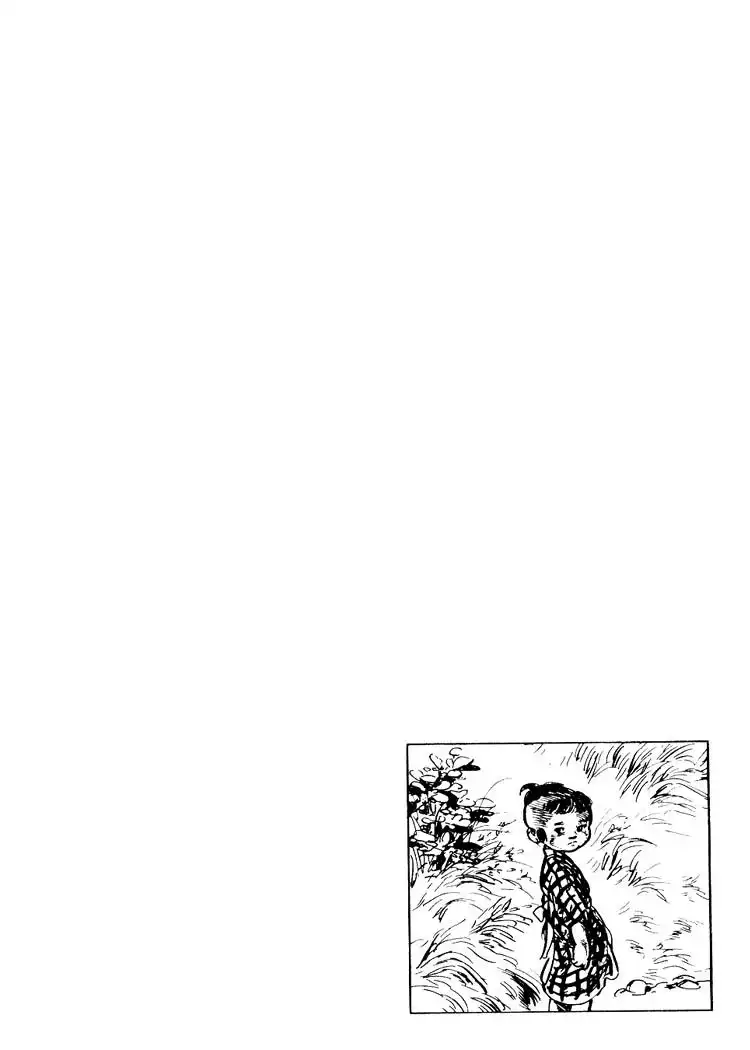 Lone Wolf and Cub Chapter 57.005 52